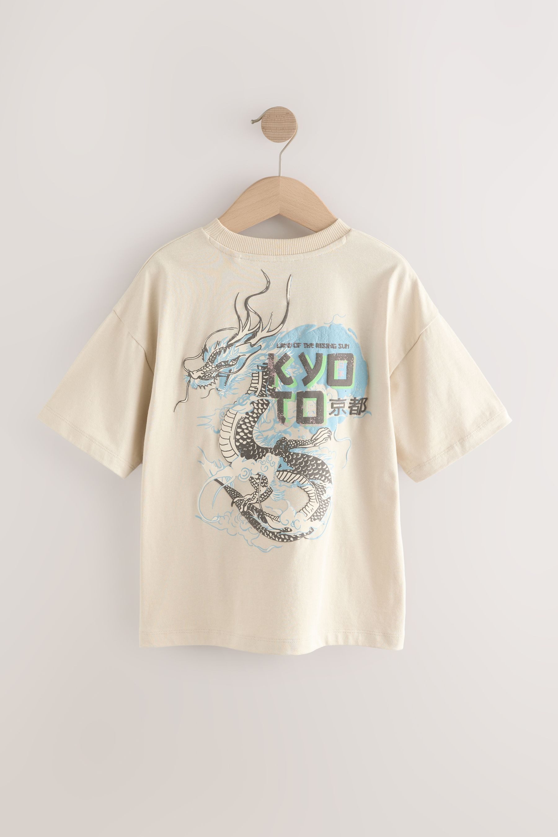 Next Print-Shirt 3er-Pack Relaxed Fit Kurzarm-T-Shirts günstig online kaufen