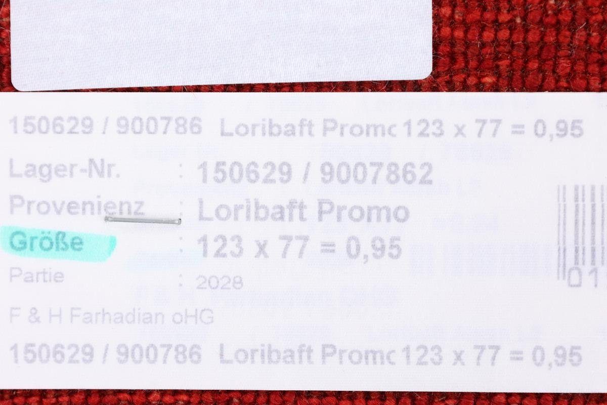 Orientteppich Perser Moderner, 76x124 Höhe: Loribaft 12 mm Trading, Atash rechteckig, Nain Gabbeh Handgeknüpfter