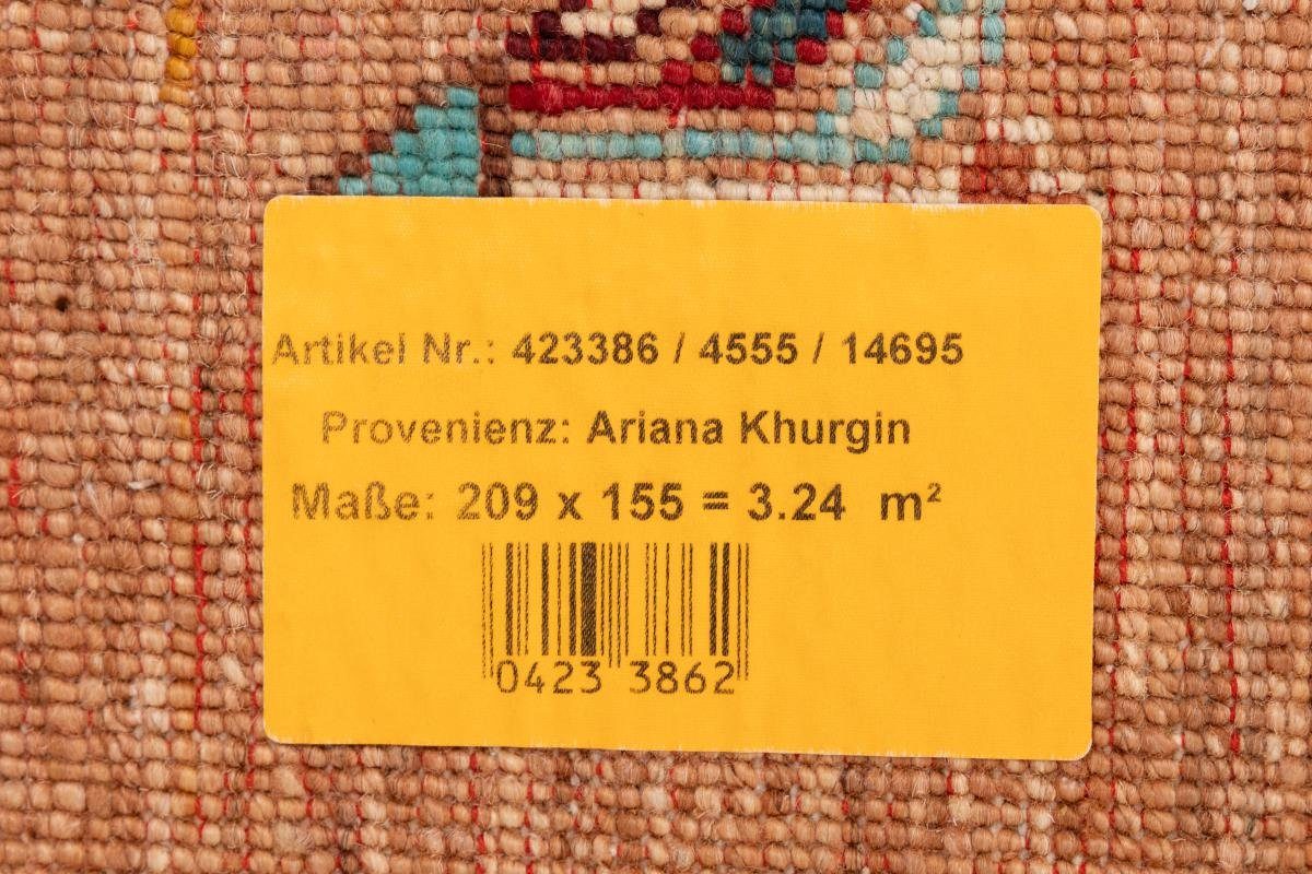 Orientteppich Arijana Klassik 156x208 Handgeknüpfter Trading, Nain 5 Höhe: mm rechteckig, Orientteppich