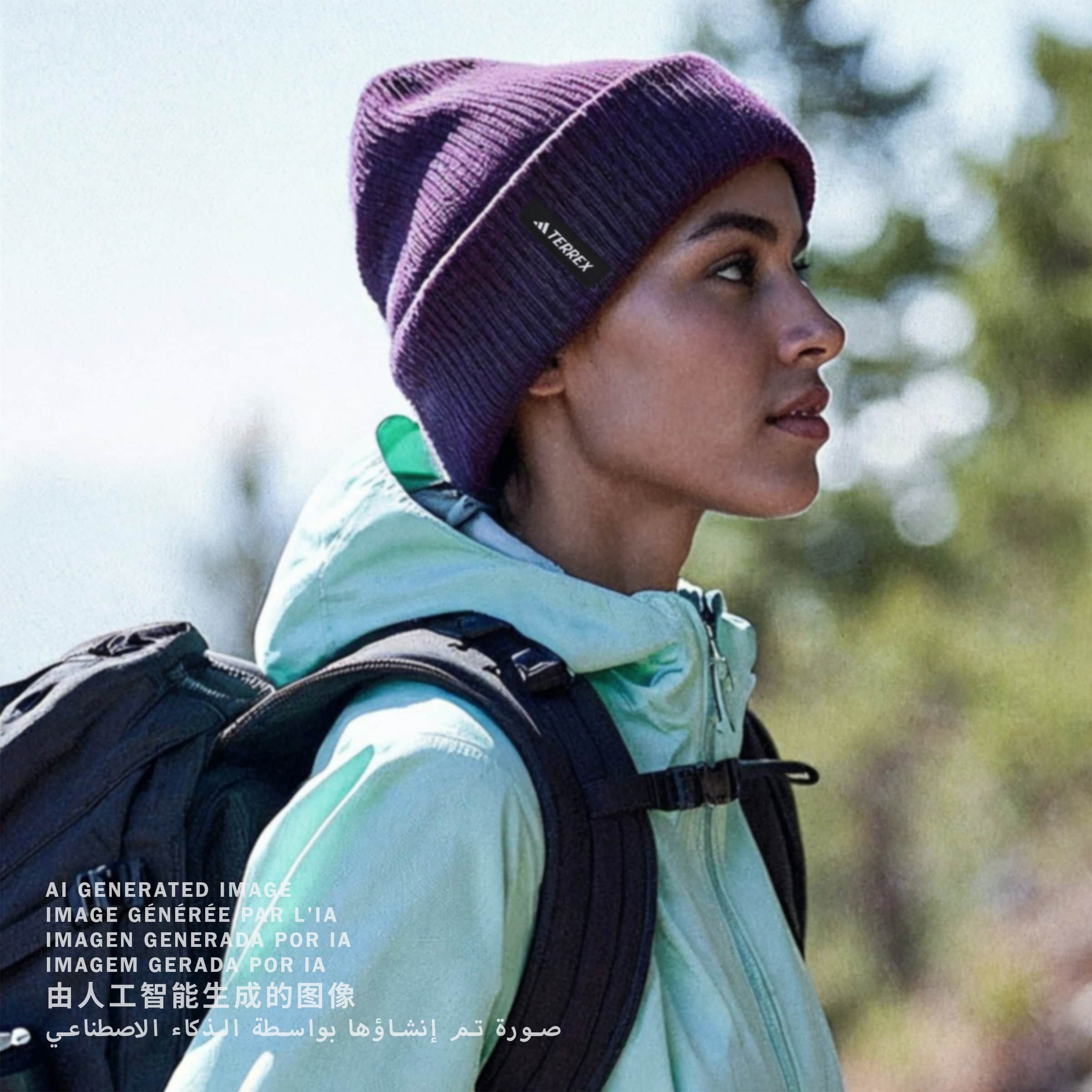 adidas Performance Beanie MULTI BEANIE für Erwachsene, sportlich, aus Polyester und Polyacryl – Bild 5 von 5