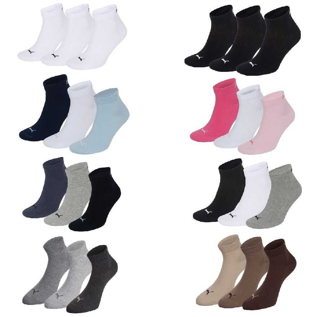PUMA Kurzsocken Puma Quarter Socken günstig online kaufen