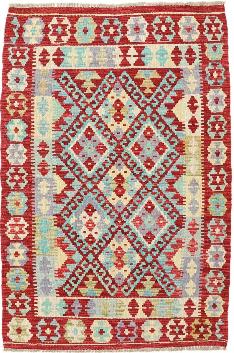 Handgewebter Orientteppich Trading, rechteckig, Höhe: Afghan Nain Kelim Orientteppich, 103x153 mm 3