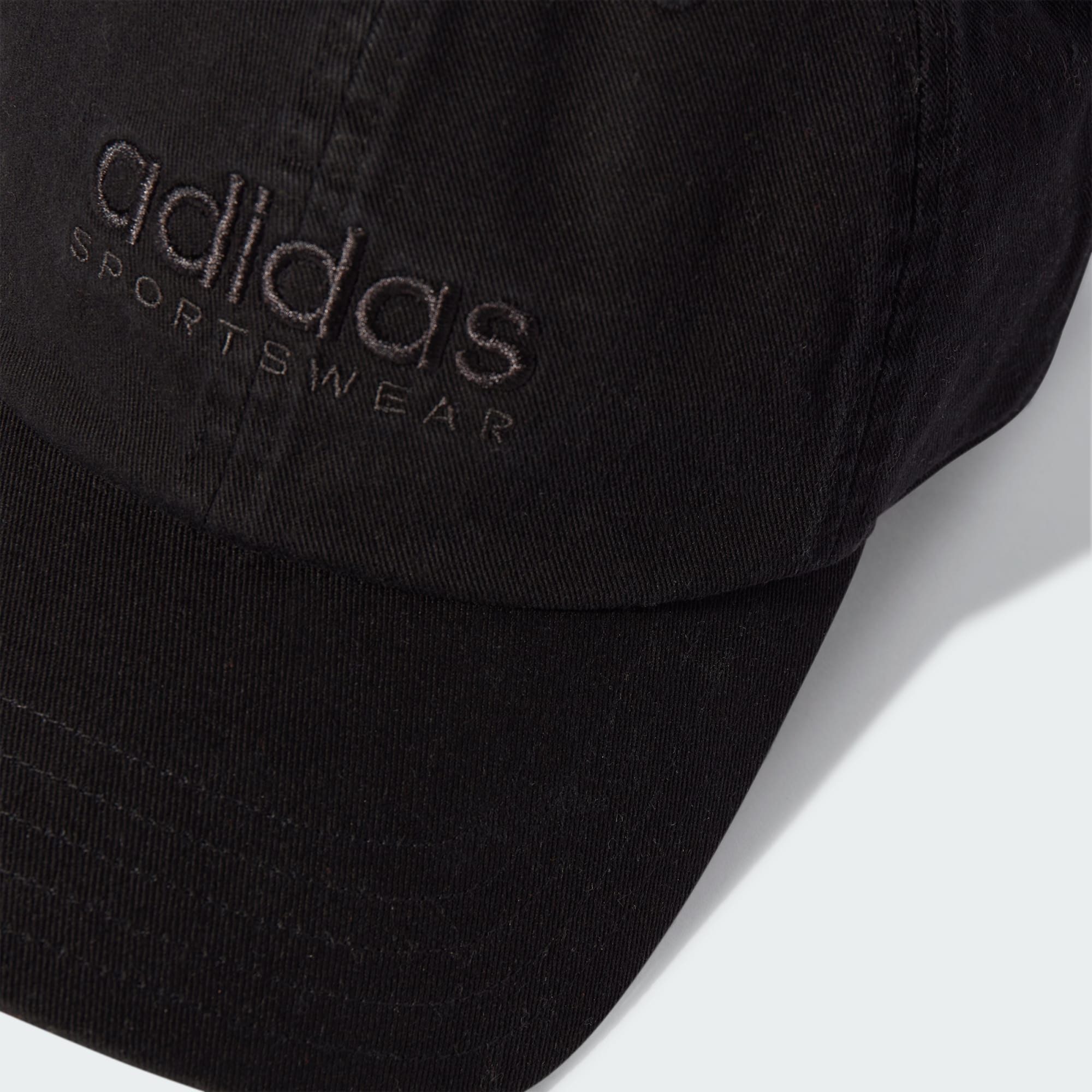 adidas Sportswear Schirmmütze SPORTSWEAR DAD KAPPE günstig online kaufen