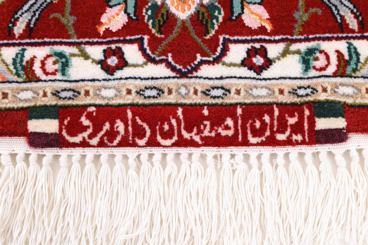 Höhe: Orientteppich Handgeknüpfter rechteckig, mm 8 Isfahan Seidenkette Trading, Nain Orientteppich, 110x157