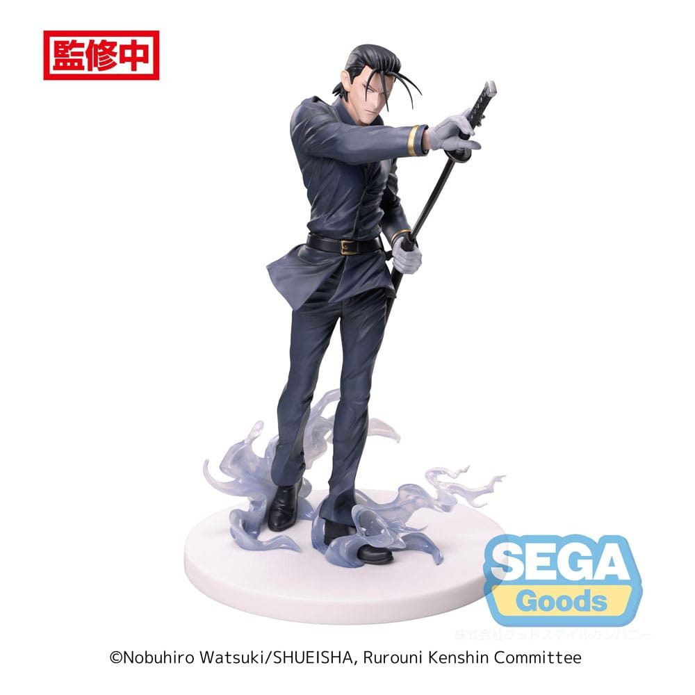 Sega Merchandise-Figur Sega - Rurouni Kenshin Luminasta PVC Statue Hajime Saito 21 cm