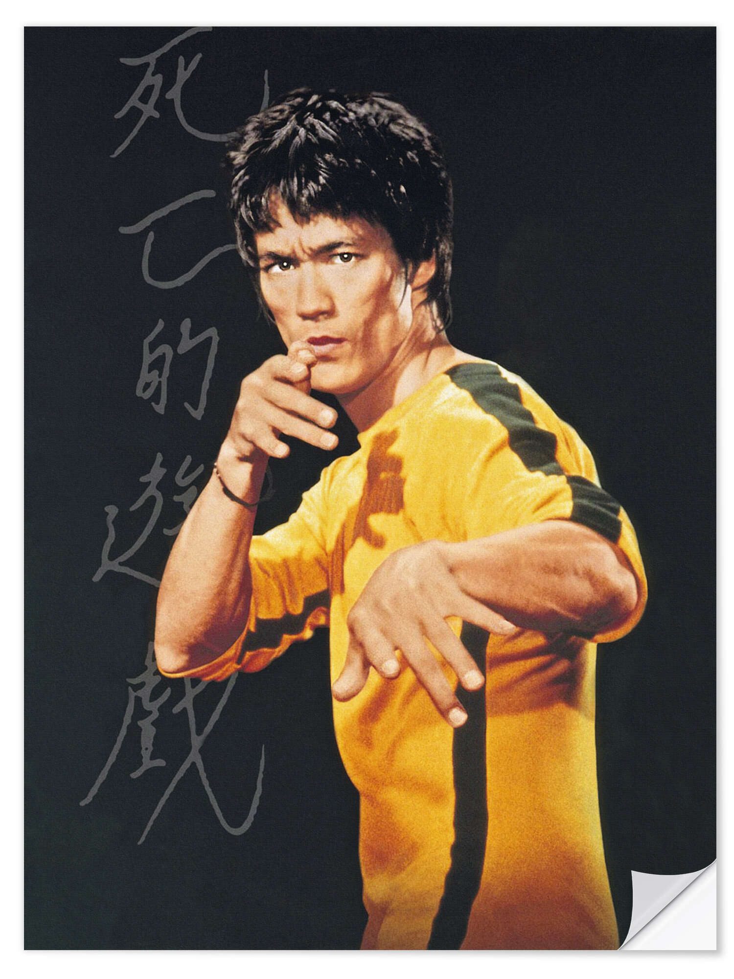Posterlounge Poster Bridgeman Images, Bruce Lee, günstig online kaufen