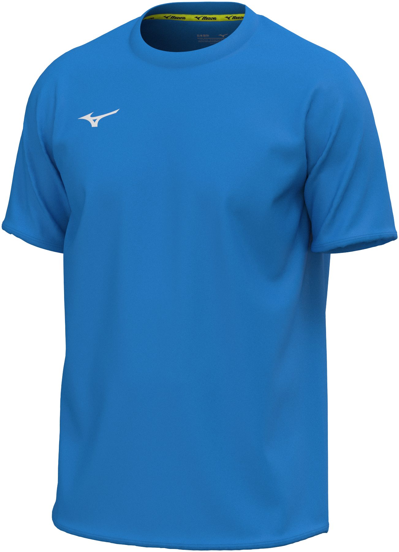Mizuno Fußballtrikot Unisex TEAM TRAINING TEE Trikot