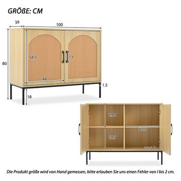 MODFU Sideboard Kombination (2 St., mit großem Stauraum und staubdichte Schicht, Korbgeflecht-Türdesign), Enthält zwei Sideboards