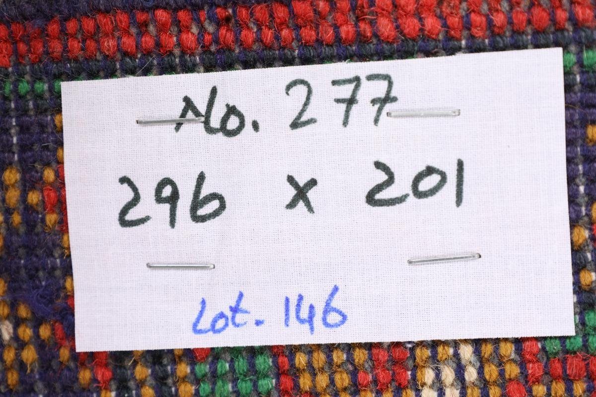 Orientteppich Afghan Akhche 202x297 Handgeknüpfter Höhe: Orientteppich, mm rechteckig, Trading, 6 Nain