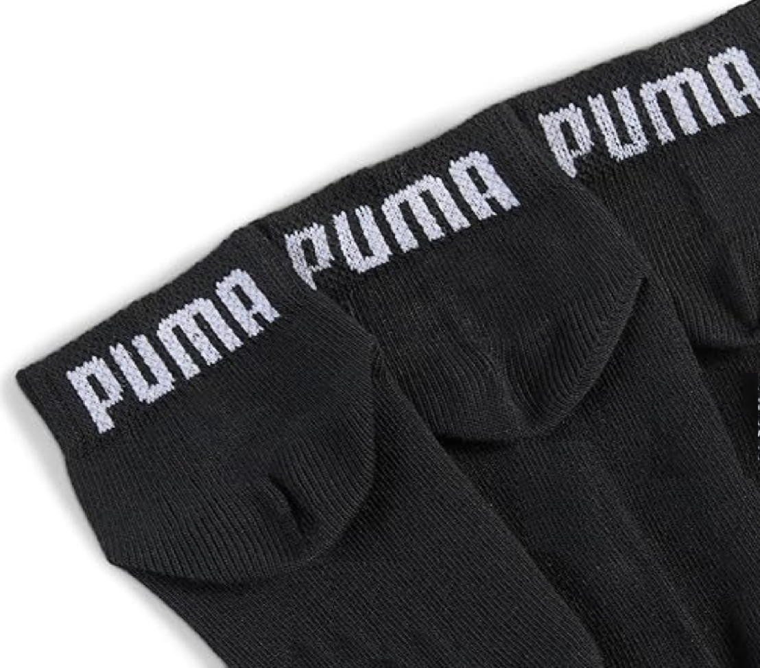PUMA Basicsocken Kinder 7er-Pack Quartersocken (7er-Pack)