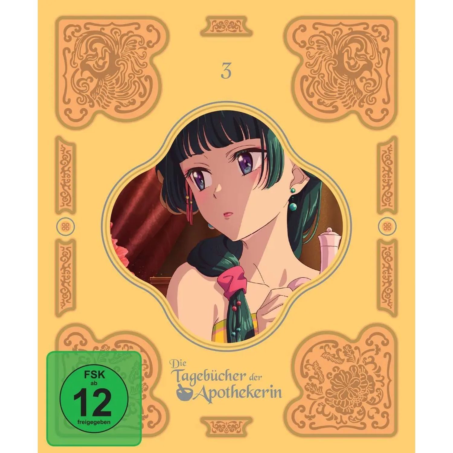Crunchyroll DVD The Apothecary Diaries - Die Tagebücher der Apothekerin - Staffel 1...