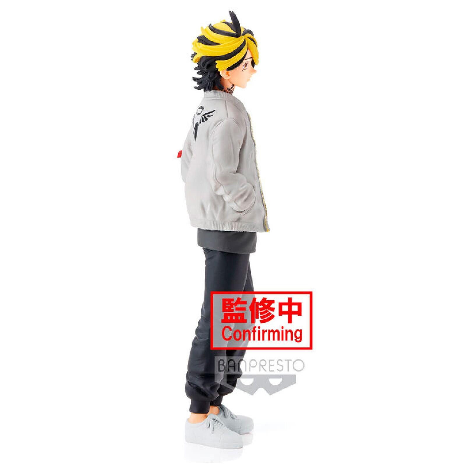 Banpresto Sammelfigur Tokyo Revengers Kazutora Hanemiya Figur 17cm