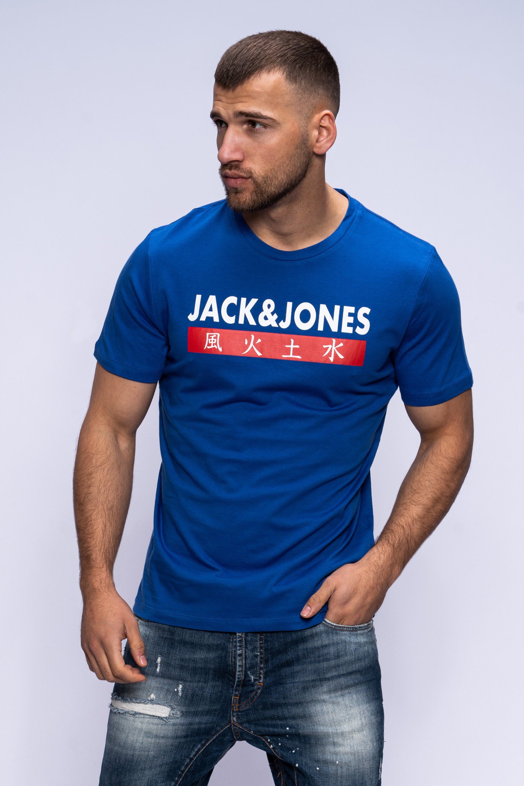 The Jack Surf & ELEMENTS Jones Web CREW TEE NECK Print-Shirt SS