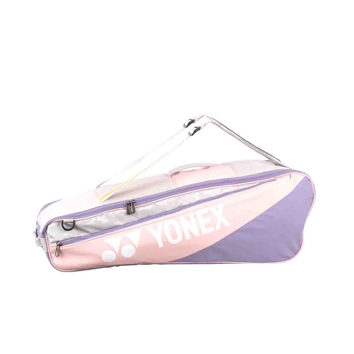 Yonex Sporttasche Racketbag Club Racket (Schlägertasche, 2 Hauptfächer) 202 günstig online kaufen