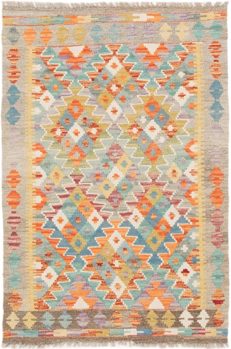 Orientteppich Kelim Afghan 84x121 Handgewebter Orientteppich, Nain Trading, rechteckig, Höhe: 3 mm