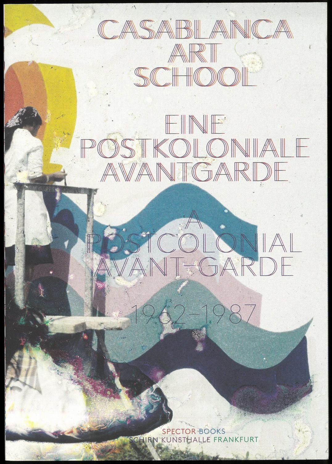 Casablanca Art School / Maud Houssais, Fatima-Zahra Lakrissa, Montazam