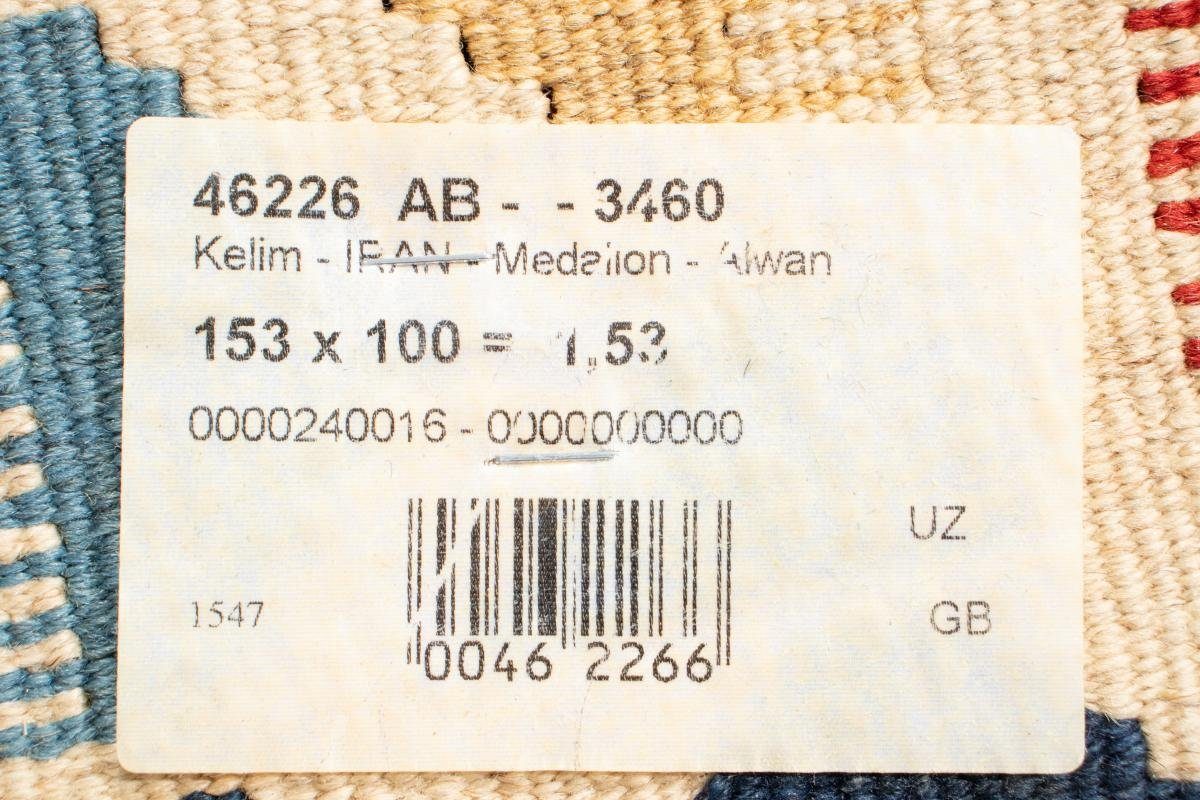 Orientteppich Kelim Fars Orientteppich 94x131 Handgewebter Nain 4 Höhe: / rechteckig, Trading, Perserteppich, mm