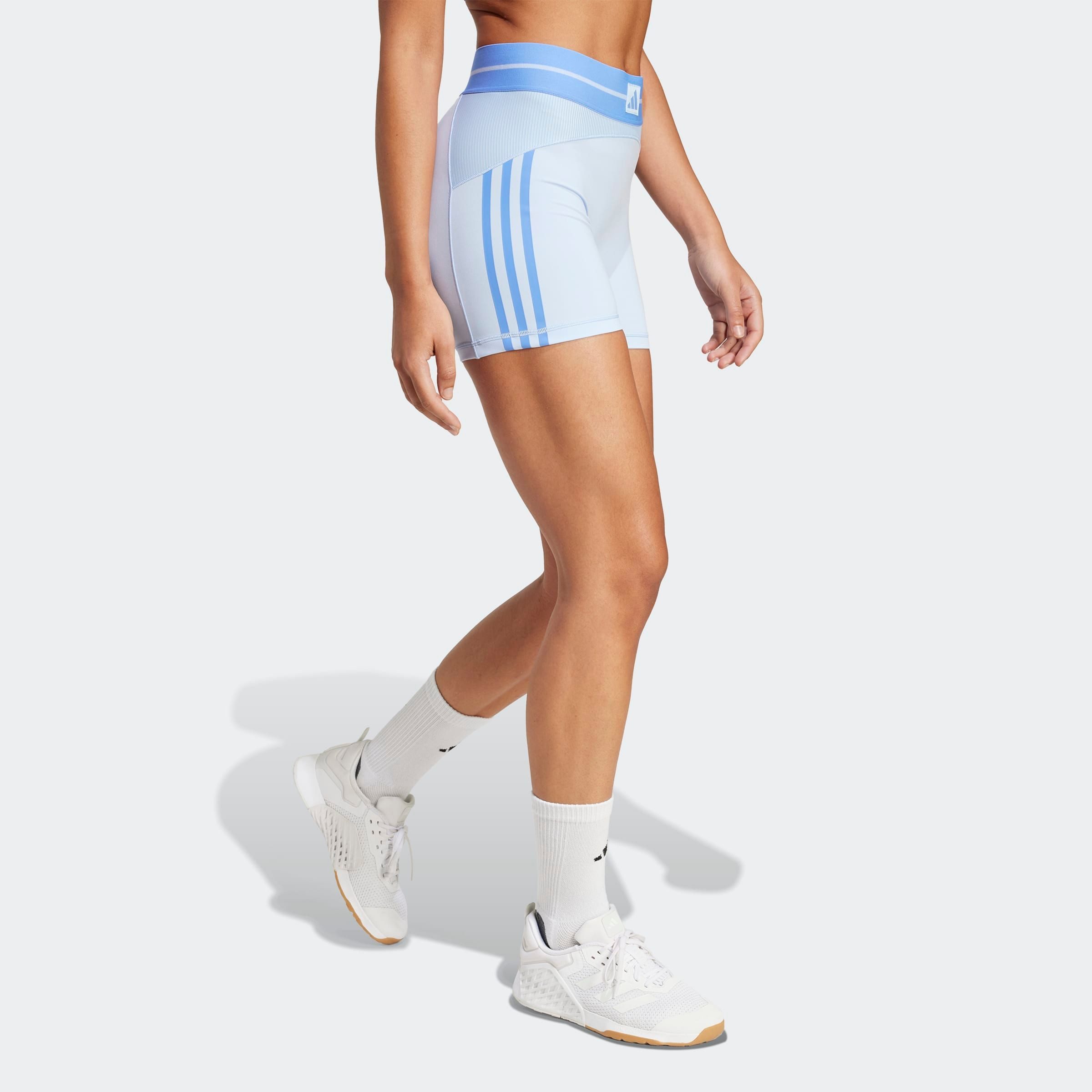 adidas Performance Shorts HYG RIB 1/4 günstig online kaufen