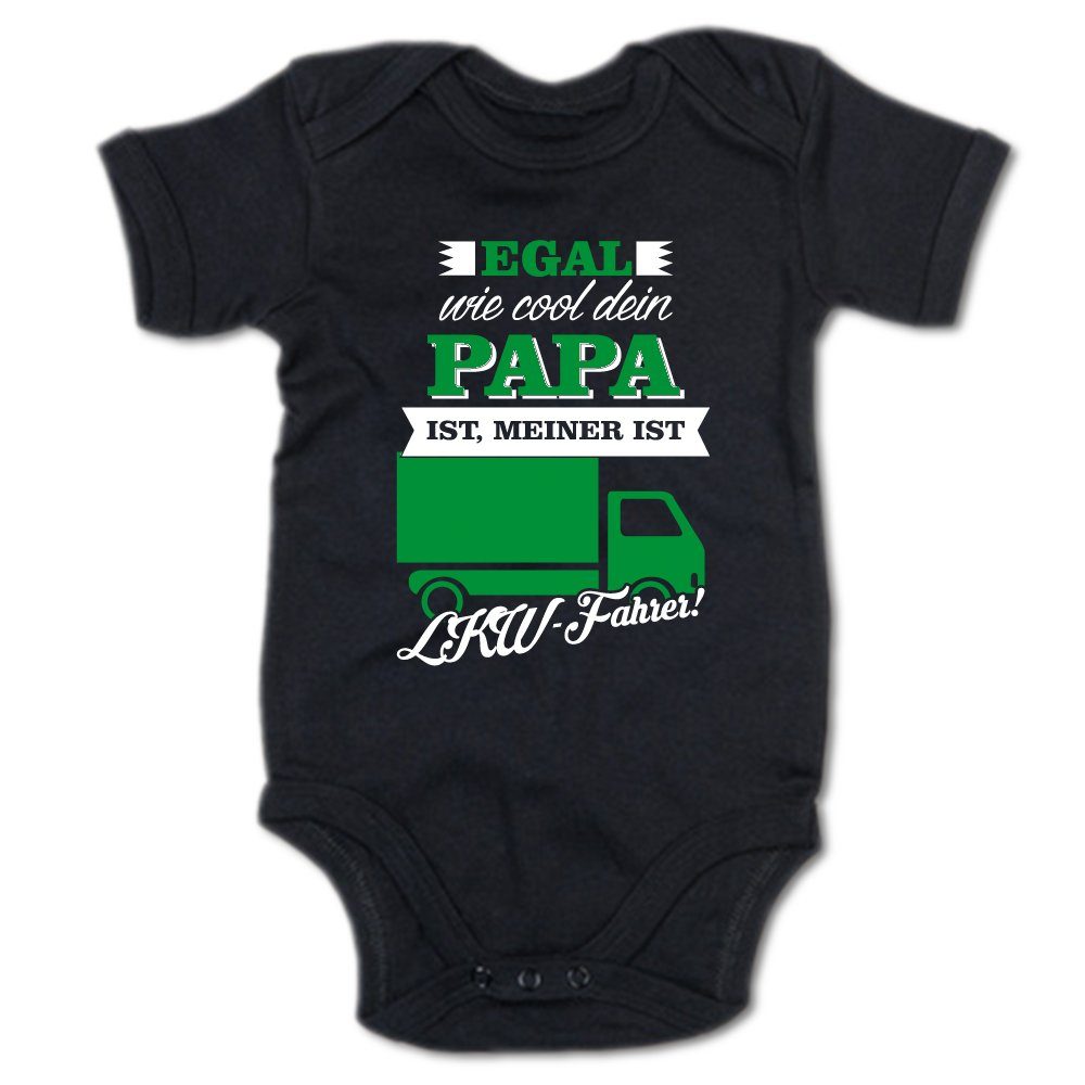 G-graphics Kurzarmbody Egal wie cool dein Papa ist, meiner ist LKW-Fahrer! Baby Body mit Spruch / Motiv / Aufdruck • zur Geburt / Babyparty