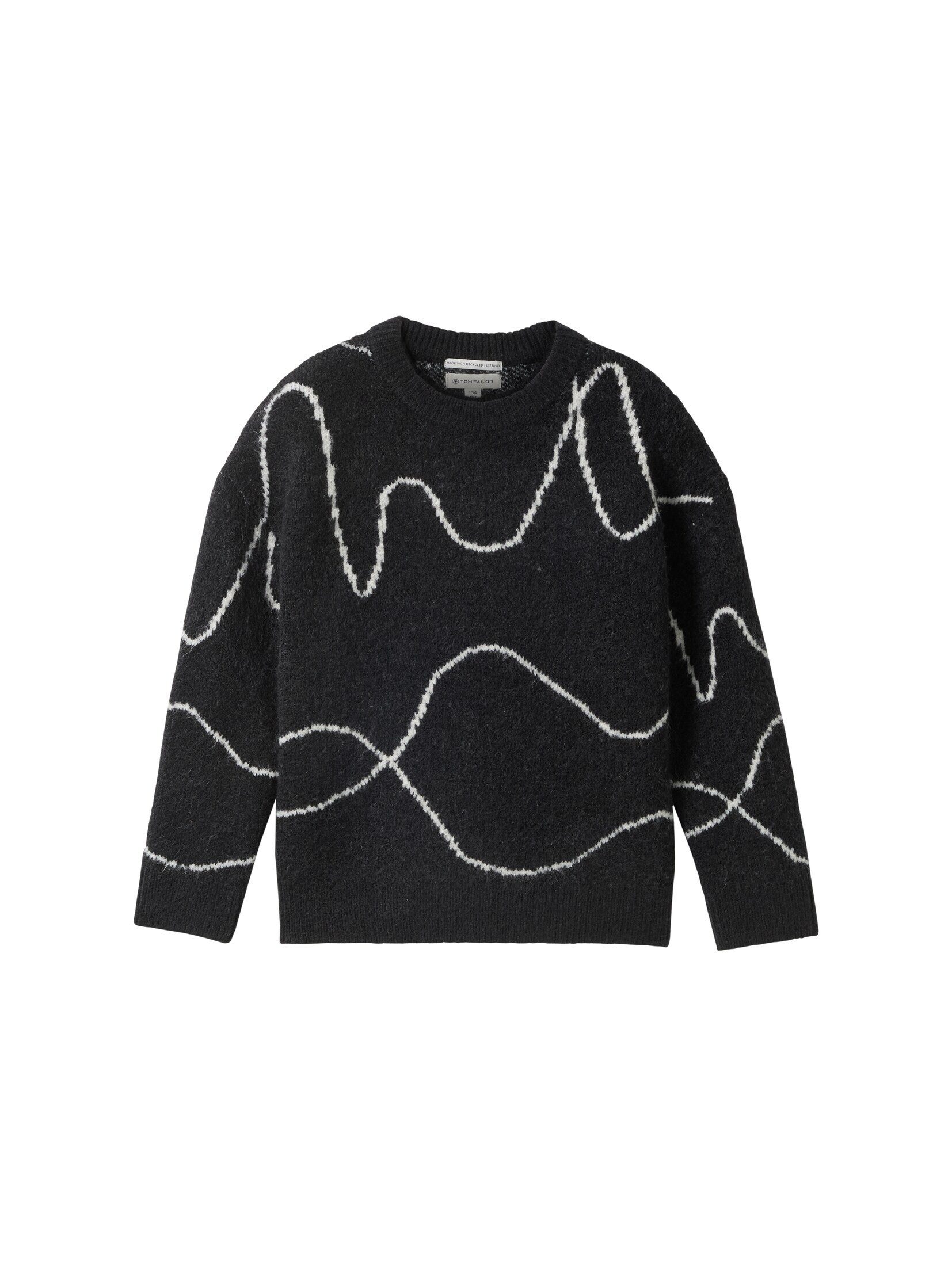 Strickpullover Oversized Strickpullover