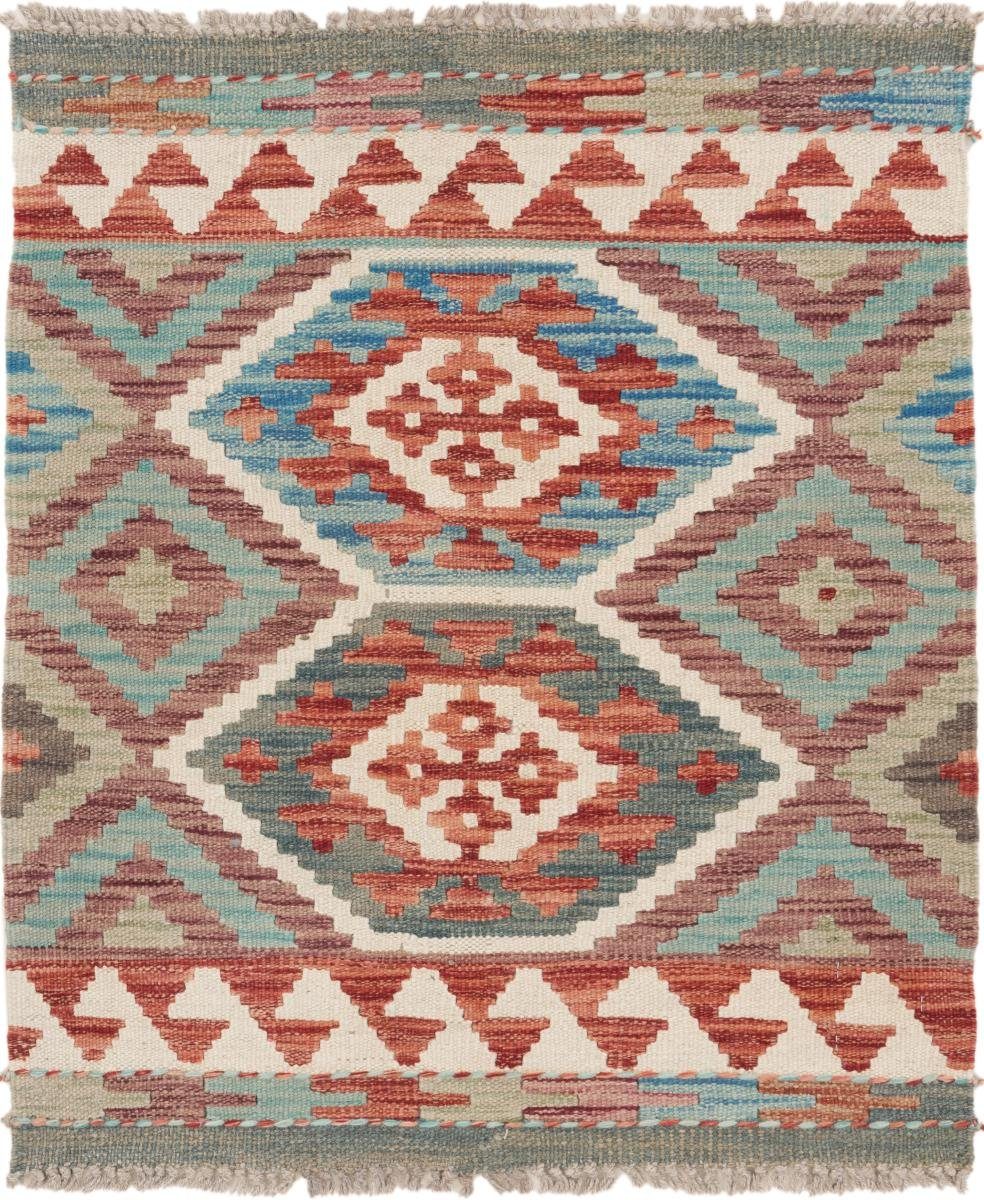 Orientteppich Kelim Afghan 66x80 Handgewebter Orientteppich, Nain Trading, rechteckig, Höhe: 3 mm