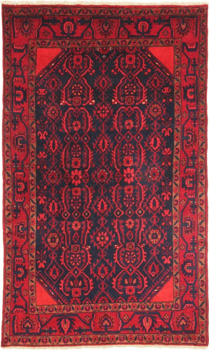 Orientteppich Hamadan 123x215 Handgeknüpfter Orientteppich / Perserteppich, Nain Trading, rechteckig, Höhe: 8 mm