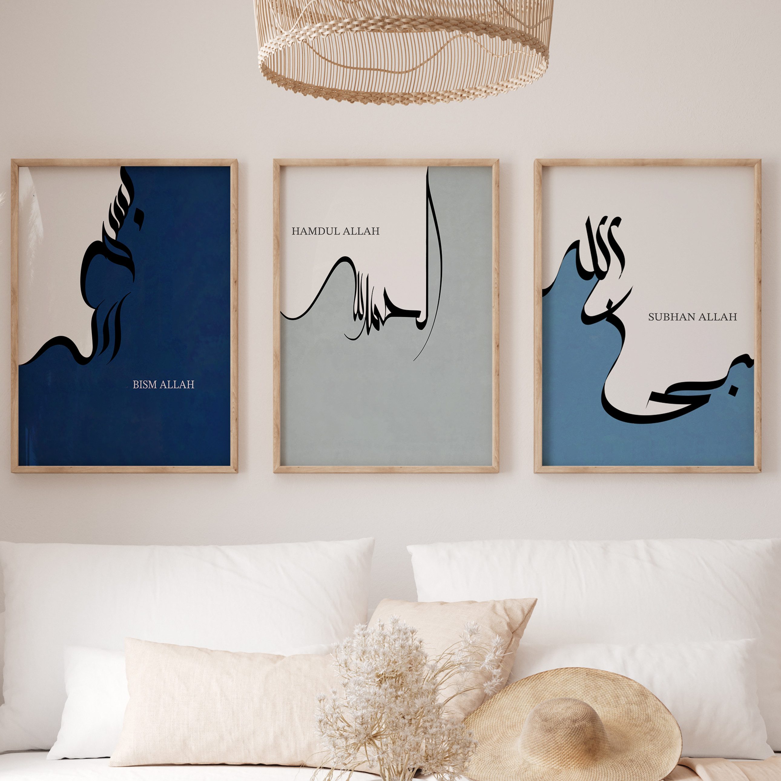 WANDKIND Poster Besmele Subhanallah Set Premium IP705, Islamisches Poster – Bild 4 von 4