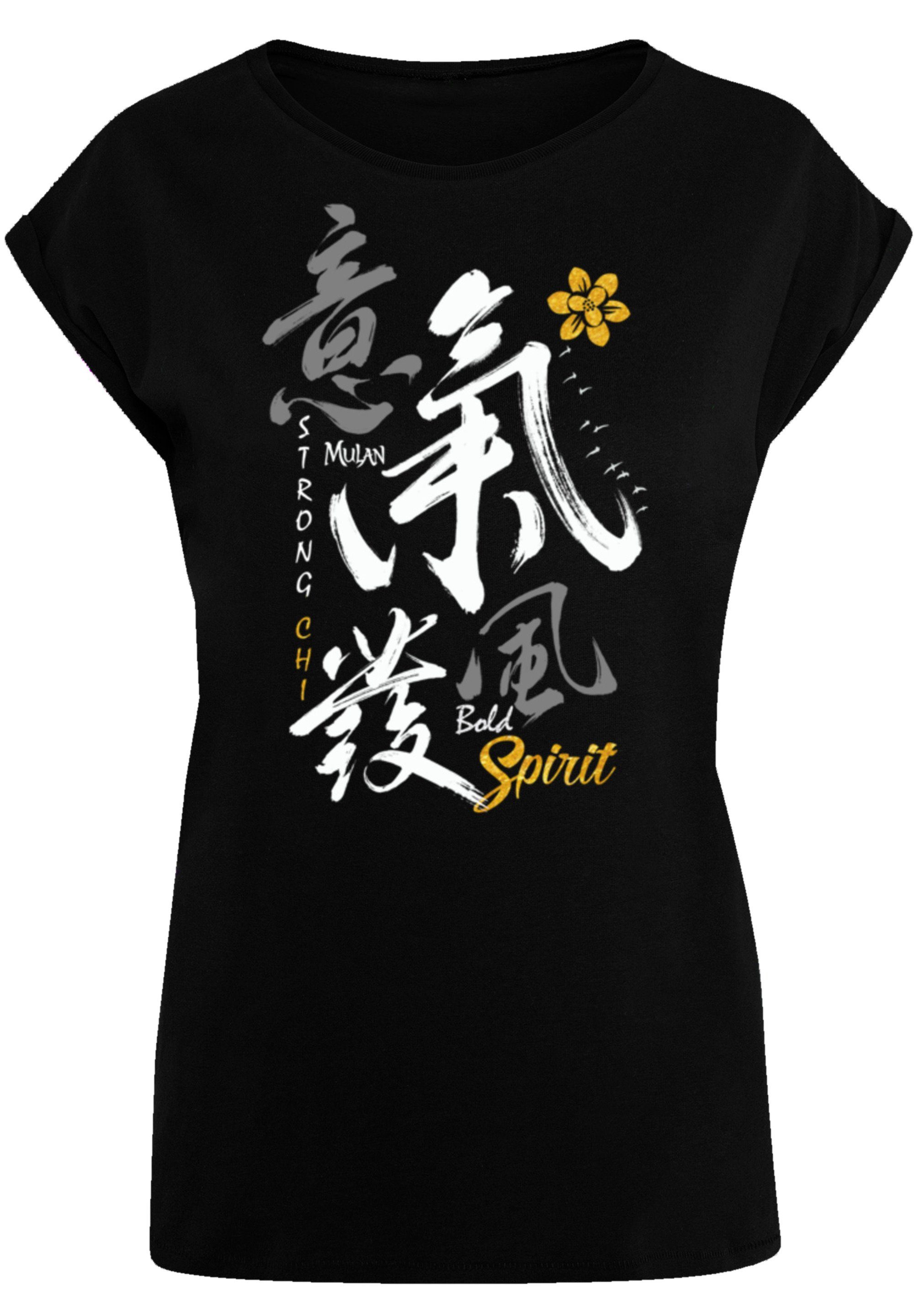 F4NT4STIC T-Shirt Disney Mulan Bold Spirit Qualität, Premium Disney T-Shirt Offiziell lizenziertes