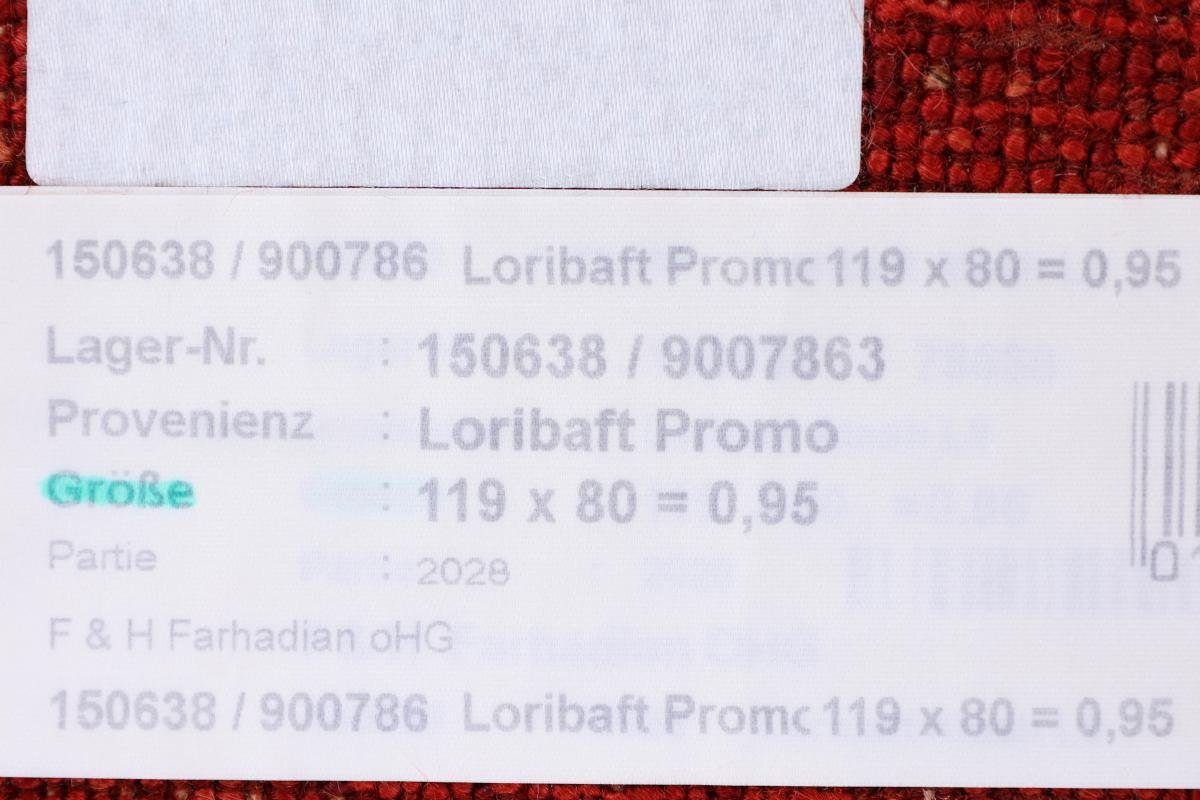 rechteckig, Handgeknüpfter Atash Orientteppich Loribaft 12 Gabbeh Nain mm 79x120 Perser Höhe: Trading, Moderner,