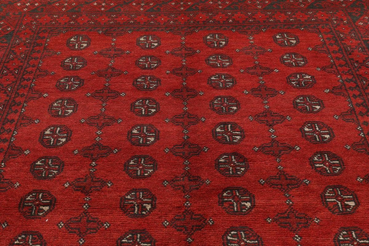 Orientteppich Afghan Nain 6 mm Trading, Akhche rechteckig, Orientteppich, Höhe: 153x239 Handgeknüpfter
