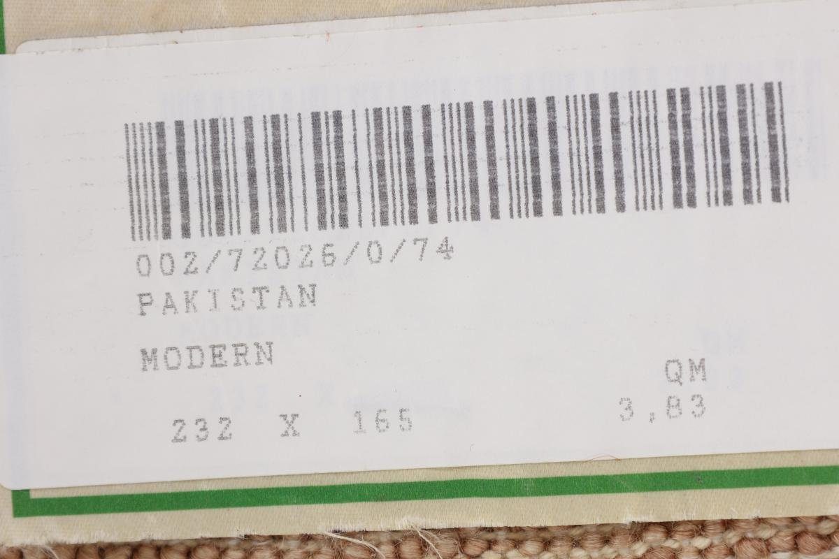 Ziegler 164x233 Modern 6 Handgeknüpfter Nain Höhe: Moderner mm Trading, rechteckig, Orientteppich, Orientteppich