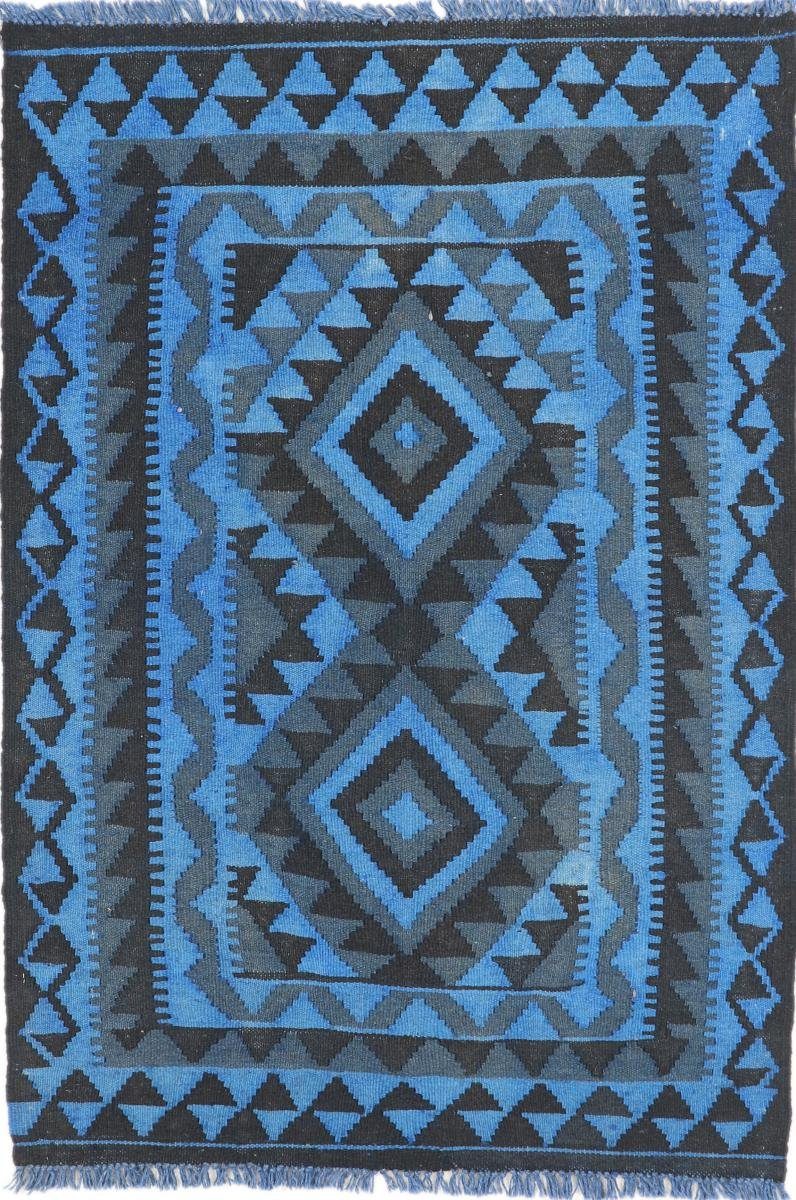 Orientteppich Kelim Afghan Heritage Limited 87x126 Handgewebter Moderner, Nain Trading, rechteckig, Höhe: 3 mm