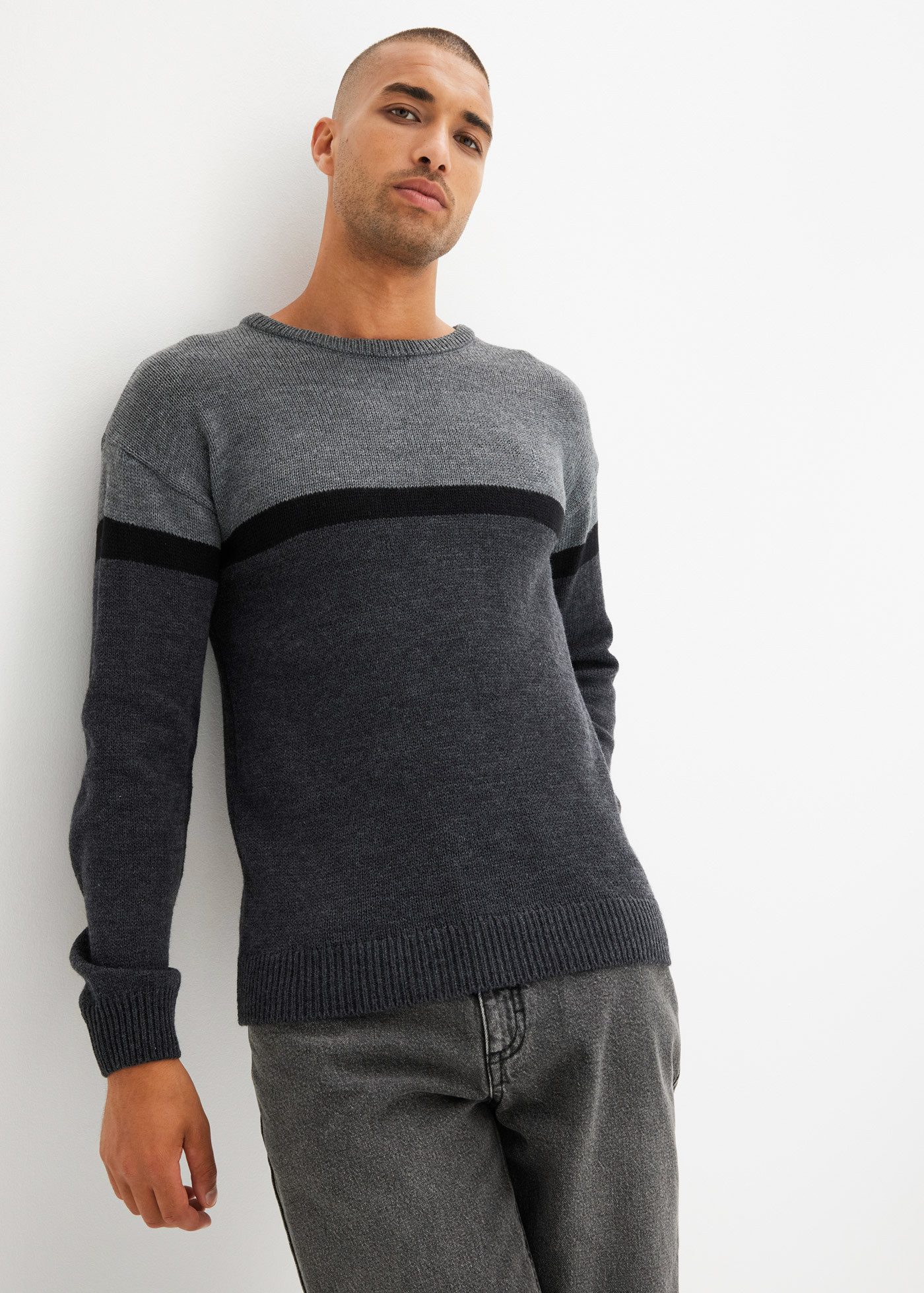 bonprix Strickpullover