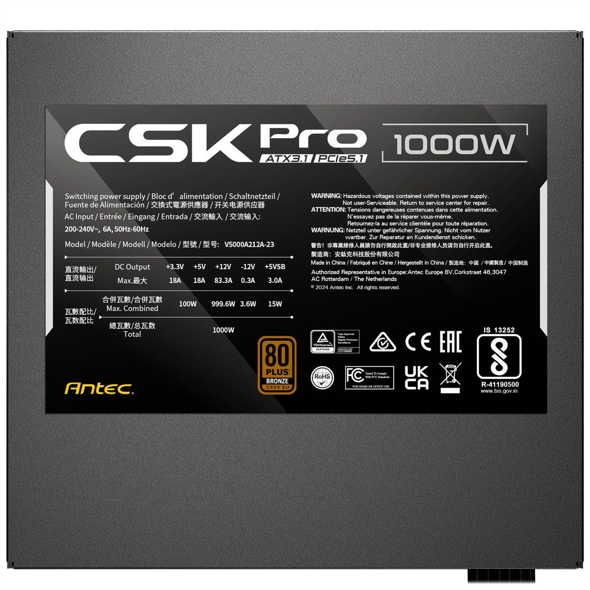Antec CSK1000 PRO ATX3.1 Netzteil 1000W PC-Netzteil