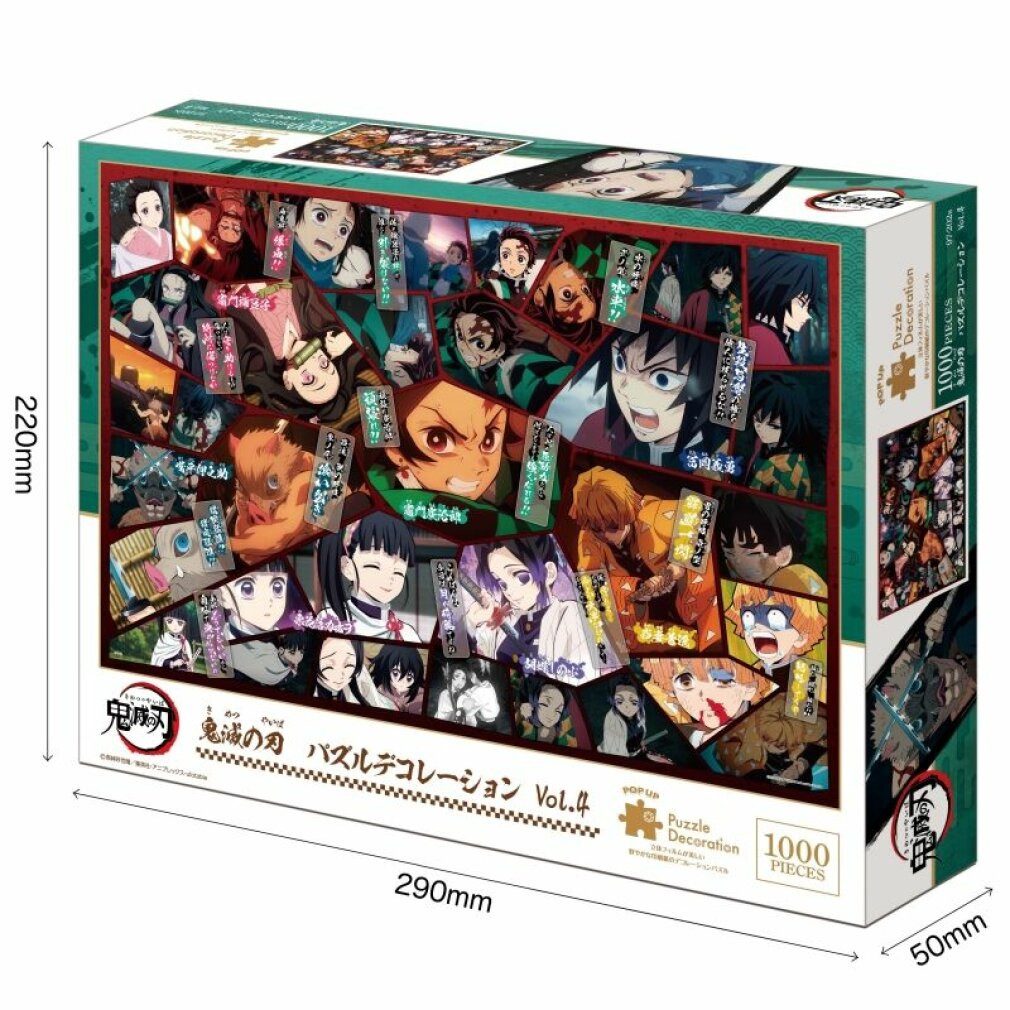 EPOCH Games Puzzle Puzzle Demon Slayer: Kimetsu no Yaiba Vol. 4 - 1000 Teile, Puzzleteile