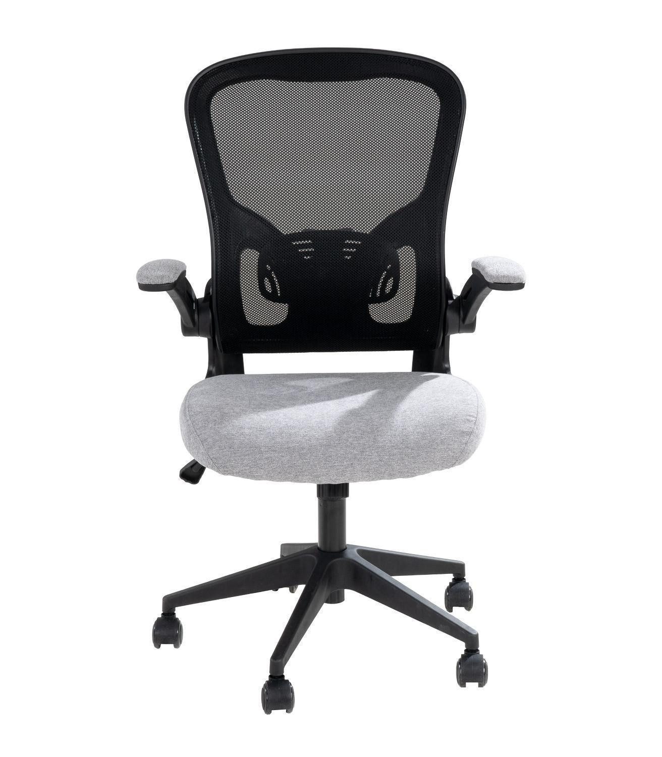 Femo Trade Bürostuhl FM-2512, Grau, Schwarz, Kunststoffgestell, verstellbare Armlehnen, Wippmechanik, B 65 x H 111 x T 58 cm