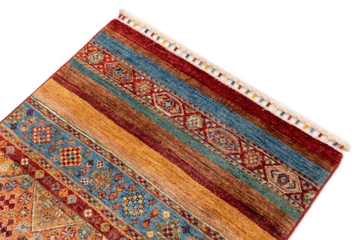 Orientteppich Arijana Shaal 78x136 Handgeknüpfter Orientteppich, Nain mm 5 rechteckig, Höhe: Trading