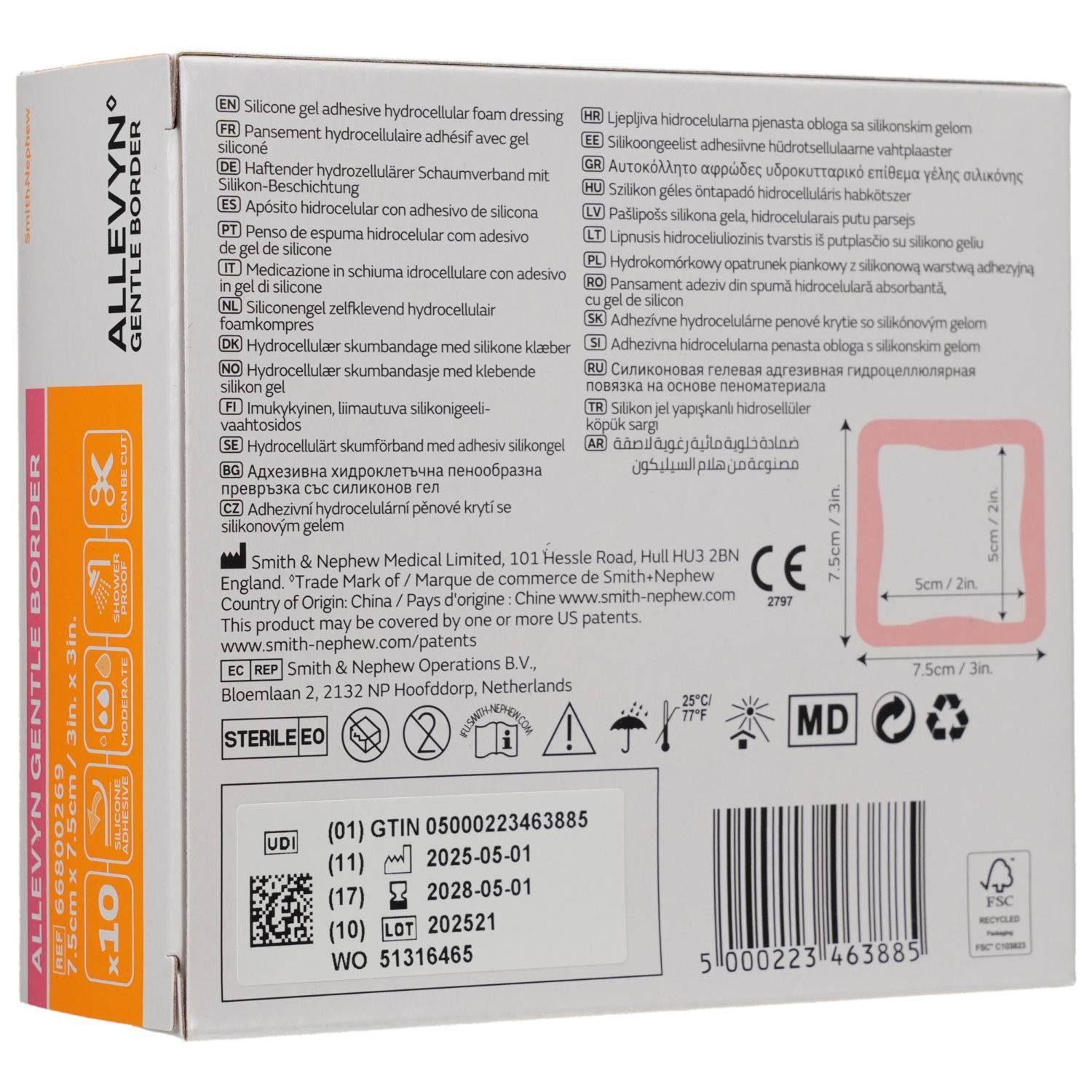 Smith & Nephew Wundpflaster ALLEVYN Gentle Border 7,5x7,5 cm Schaumverb.