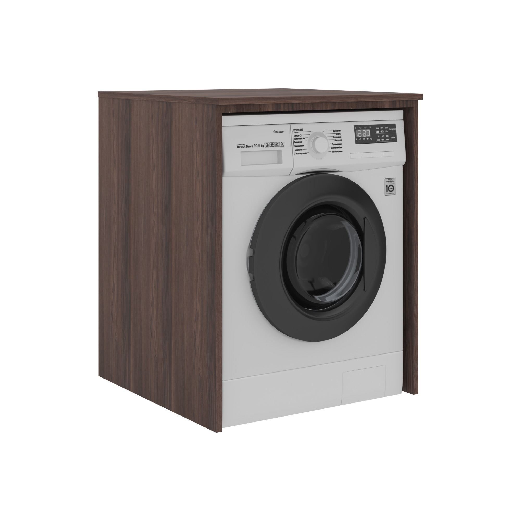 Skye Decor Waschmaschinenunterschrank Bosco 70 (1-St., 1 Cabinet) 70 cm breit, Badmöbel