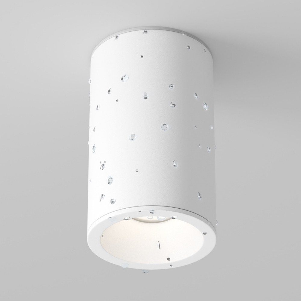 Nein, IP65 für Lampen Deckenaufbauleuchte Weiß GU10 Badezimmerlampen, Badezimmer Leuchtmittel Angabe, in 105mm, enthalten: warmweiss, Badleuchte, click-licht keine Zoom das Spiegelleuchte