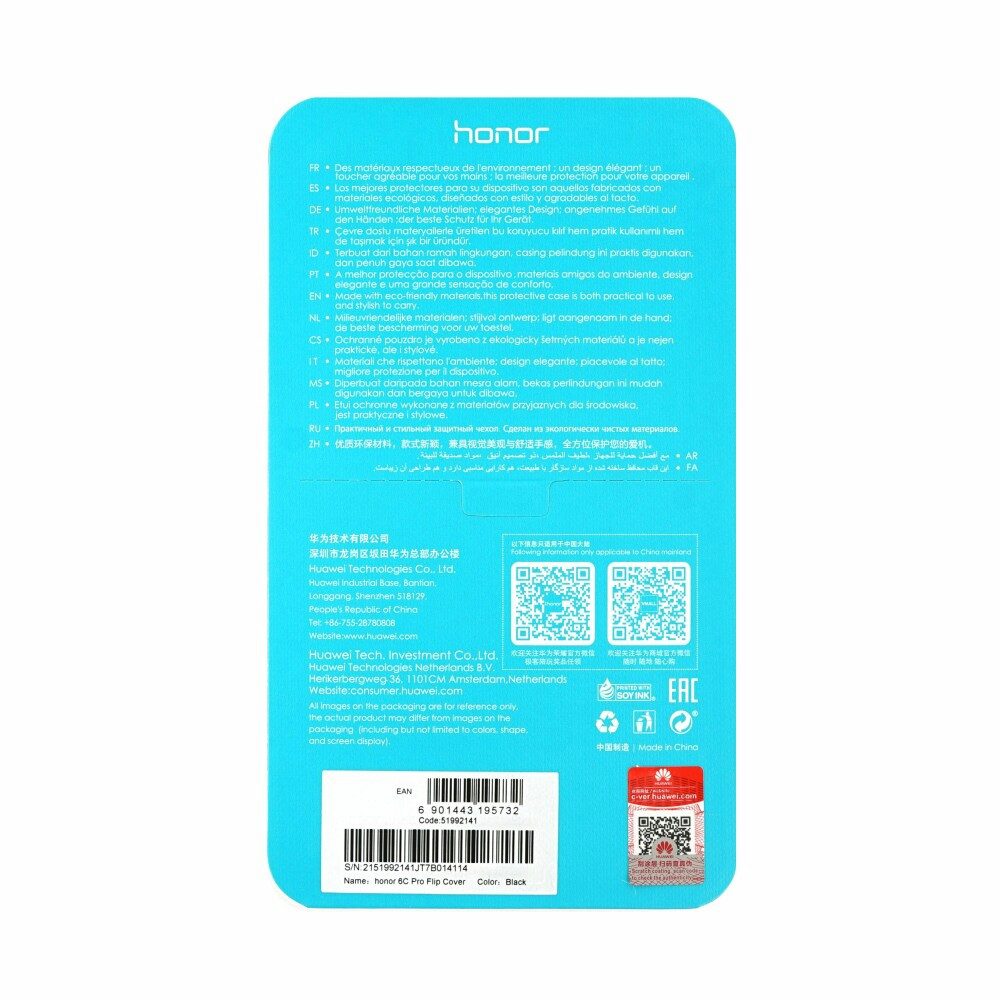 Huawei Handytasche Original Flip Handyhülle für Huawei Honor 6C Pro Schwarz 51992141 (Flip Cover)