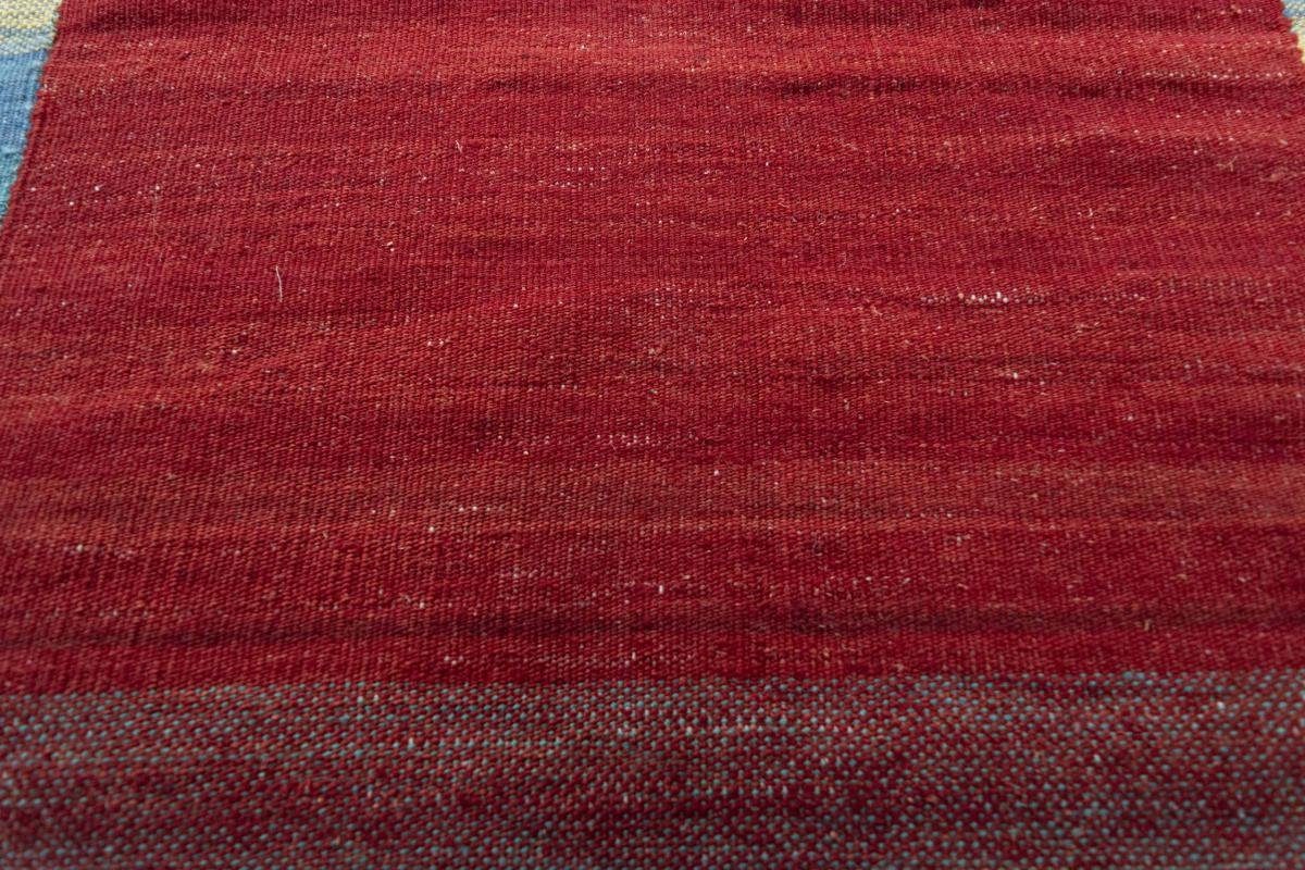 Orientteppich / Nain rechteckig, Kelim mm Handgewebter Fars Trading, Orientteppich Perserteppich, 172x175 4 Höhe: