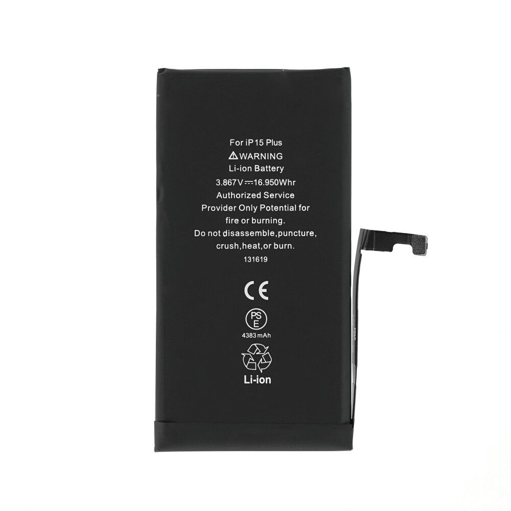 iPhone 15 Plus Akku Batterie Ersatzakku Handy-Akku (1 St)