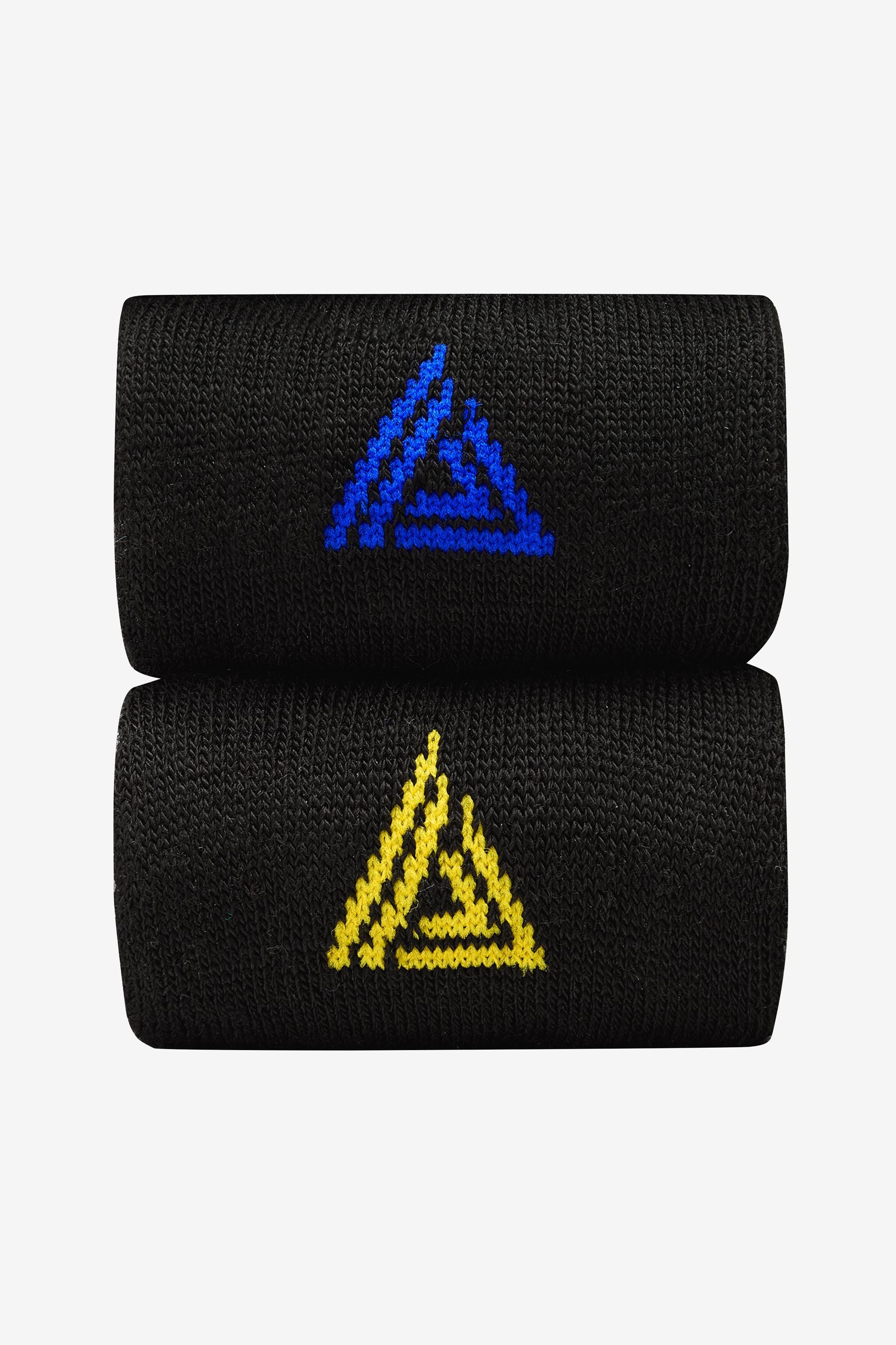Next Thermosocken Thermosocken fürs Büro (2-Paar)