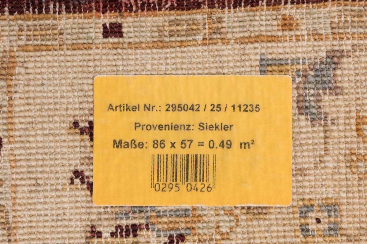 Orientteppich Ziegler Farahan rechteckig, 6 Trading, Nain Handgeknüpfter Höhe: Orientteppich, mm 56x85