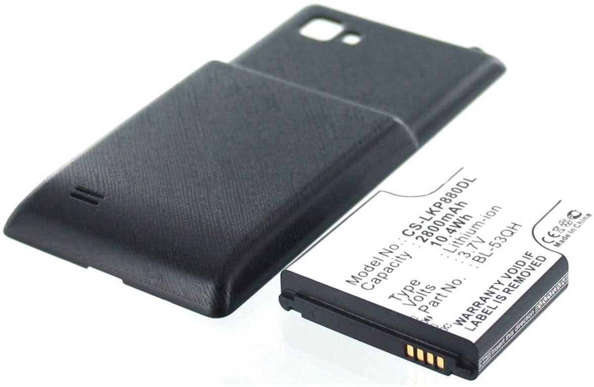 Akku für LG Electronics Optimus P880 Li-Ion 3,7 Volt 2800 mAh schwarz Handy-Akku