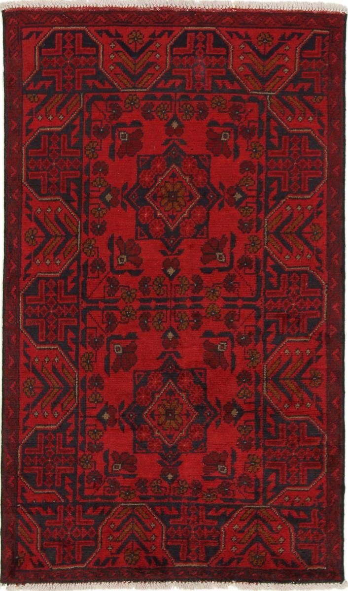 Orientteppich Khal Mohammadi 77x128 Handgeknüpfter Orientteppich, Nain Trading, rechteckig, Höhe: 6 mm