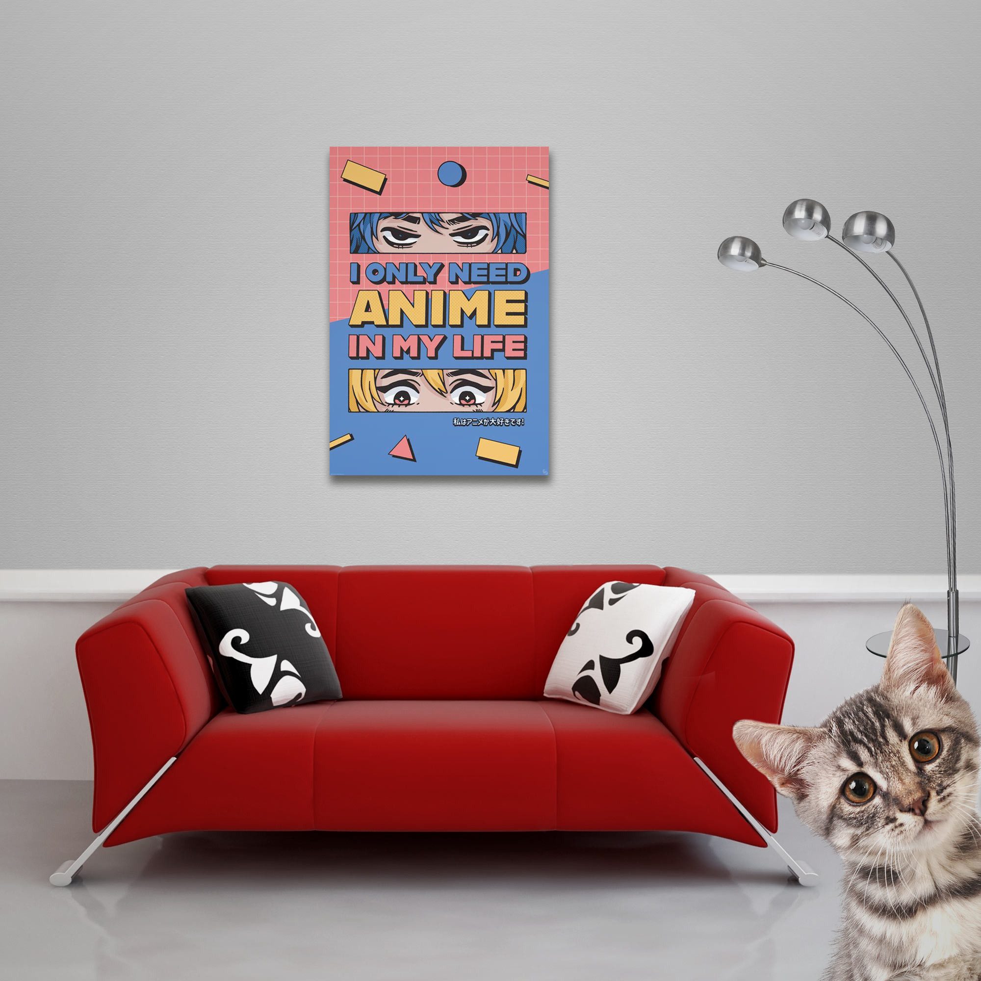 Poster Anime - Poster - All I need is Anime