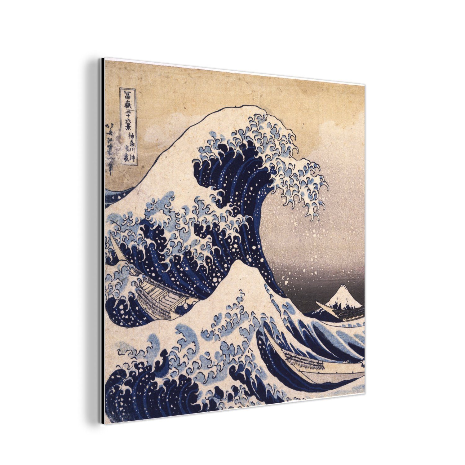 MuchoWow Kluft Metallbild aus Katsushika St), von Aluminium Die Alu-Dibond-Druck, (1 Metall, deko Hokusai, Gemälde von - große Gemälde Kanagawa