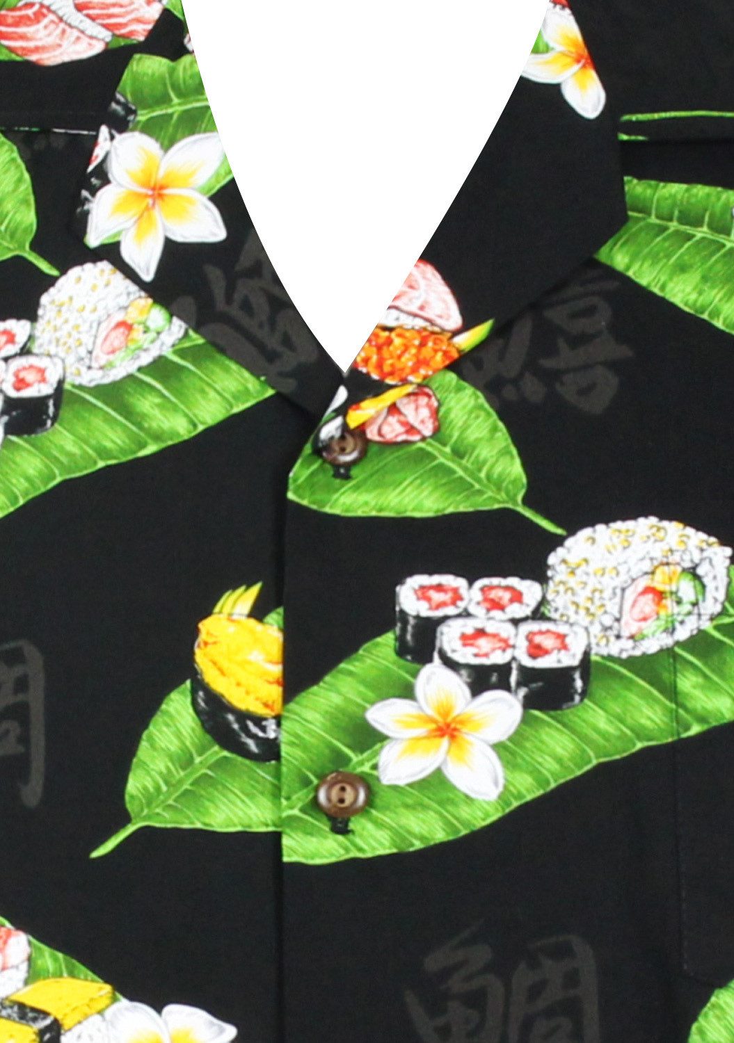 Pacific Legend Hawaiihemd Sushi Original Hawaiihemd mit 100% Kokosnuss-Knöpfen